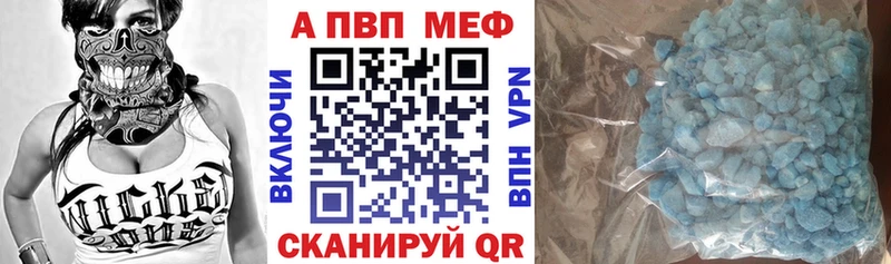 Хочу наркоту Исилькуль Марихуана  КОКАИН  ГАШИШ  ОМГ ОМГ ONION  Меф  А ПВП 
