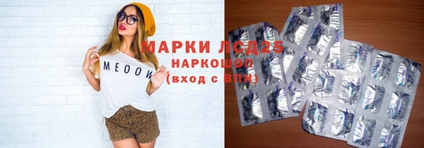 mdpv Зеленокумск