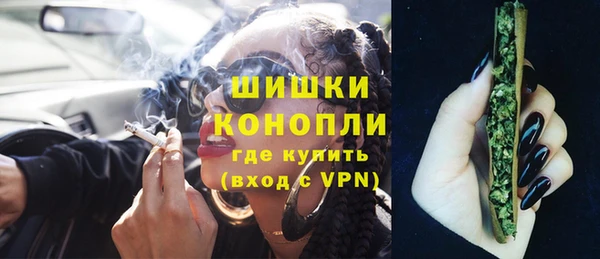 кокаин премиум Заволжск