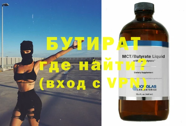 винт Дмитриев