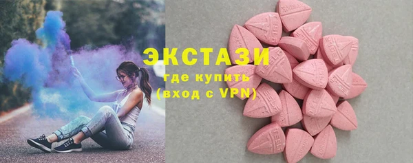 кокаин премиум Заволжск