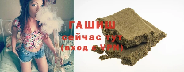 крисы Зеленодольск
