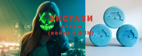 мефедрон VHQ Дмитровск