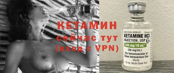 герыч Заводоуковск