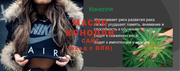 герыч Заводоуковск