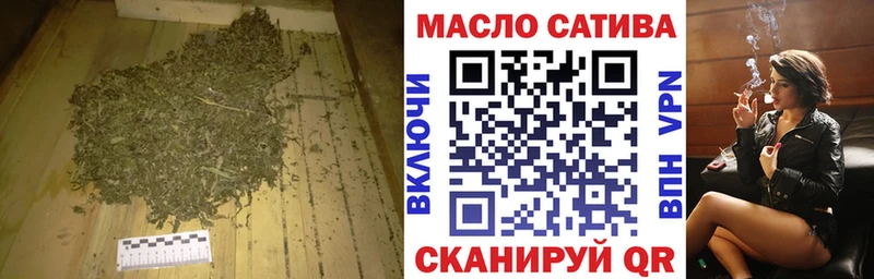 ТГК концентрат  Исилькуль 